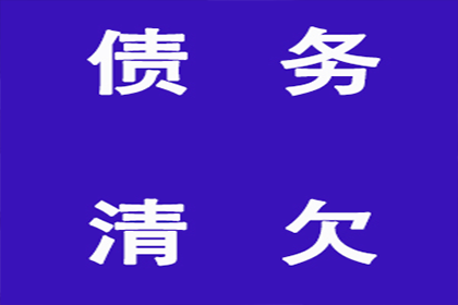 3000元债务报警能解决问题吗？